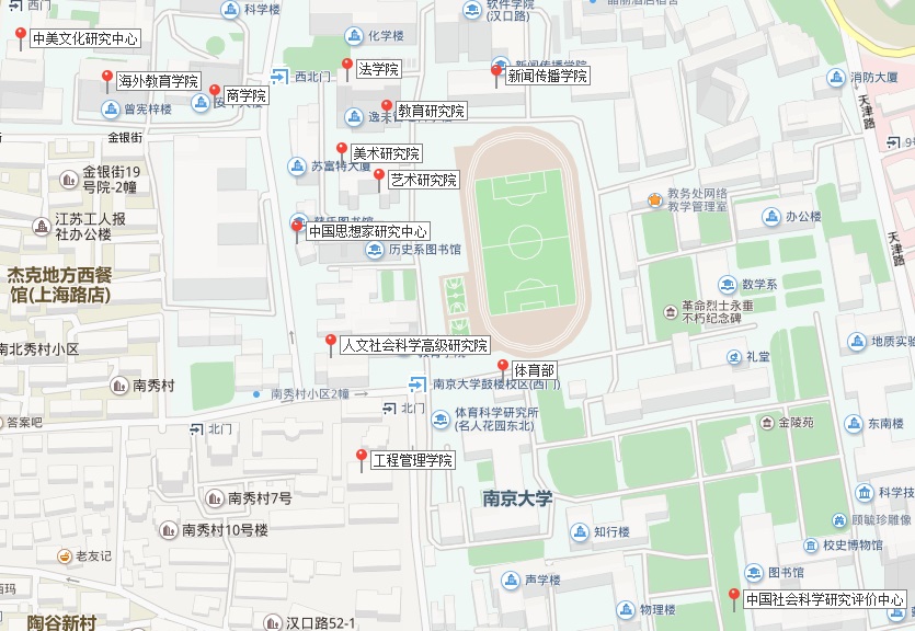 /images/sitesdefaultfiles2016-09campus-gulou.jpg