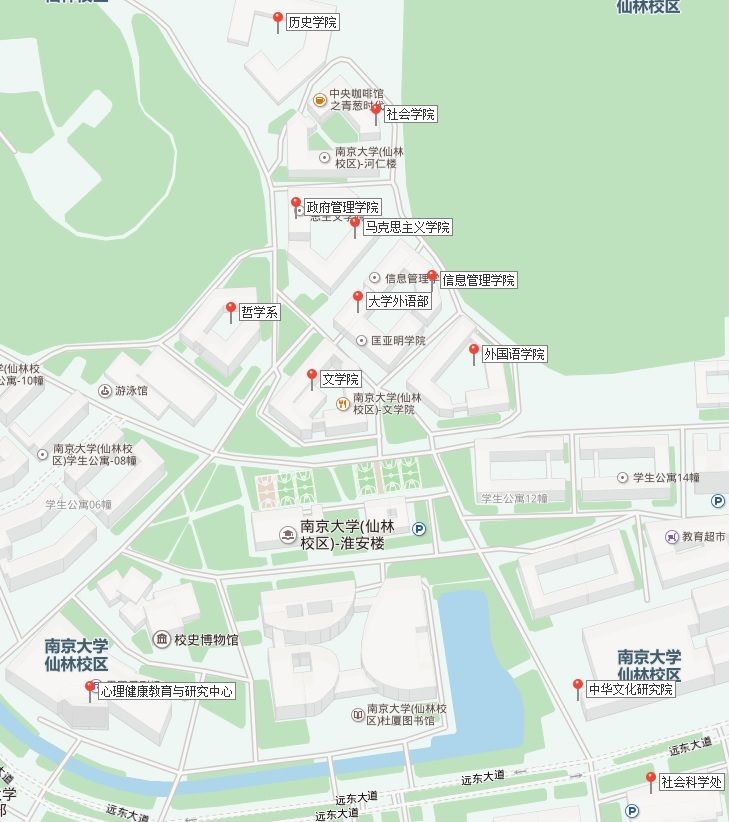 /images/sitesdefaultfiles2016-09campus-xianlin.jpg